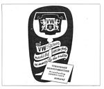VW-Wein 1954 865.jpg